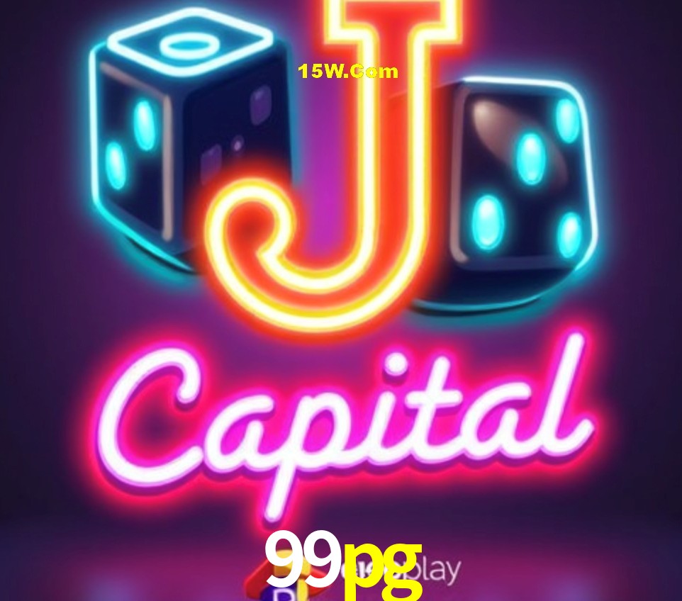 Interface do App 99pg
