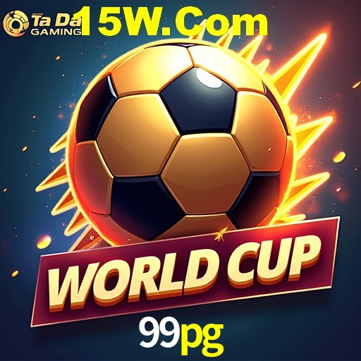 Flash Promotion 99pg