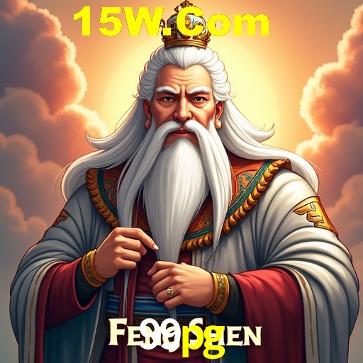 Seasonal Promotions 99pg
